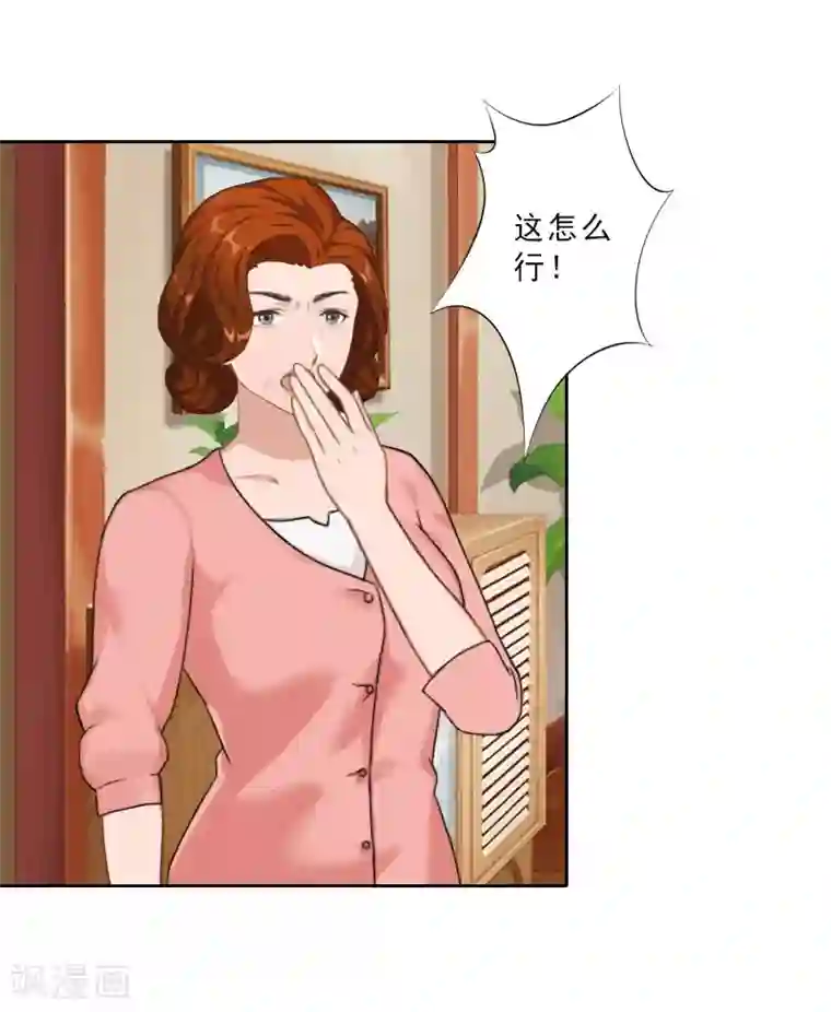 小男生正面裸体视频第20话 抱养的原因