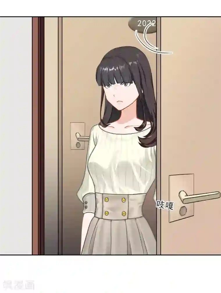 翻墙逃妻第23话 看谁能救你