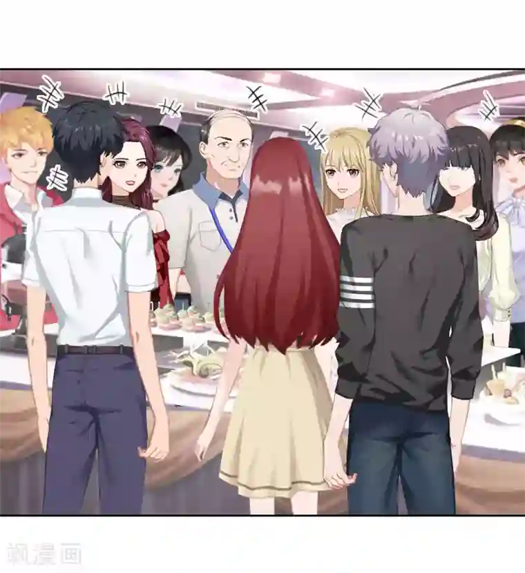 翻墙逃妻第23话 看谁能救你