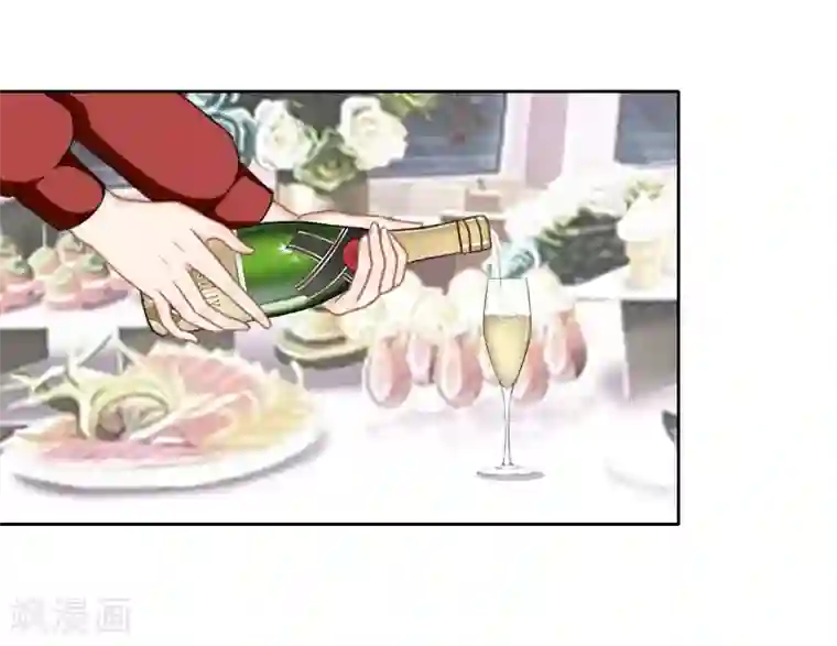 翻墙逃妻第23话 看谁能救你