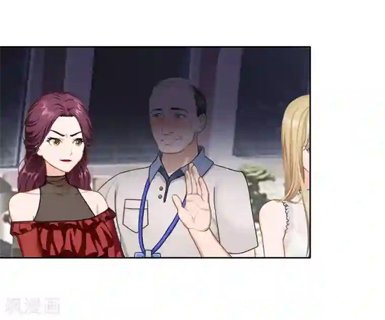 翻墙逃妻第23话 看谁能救你