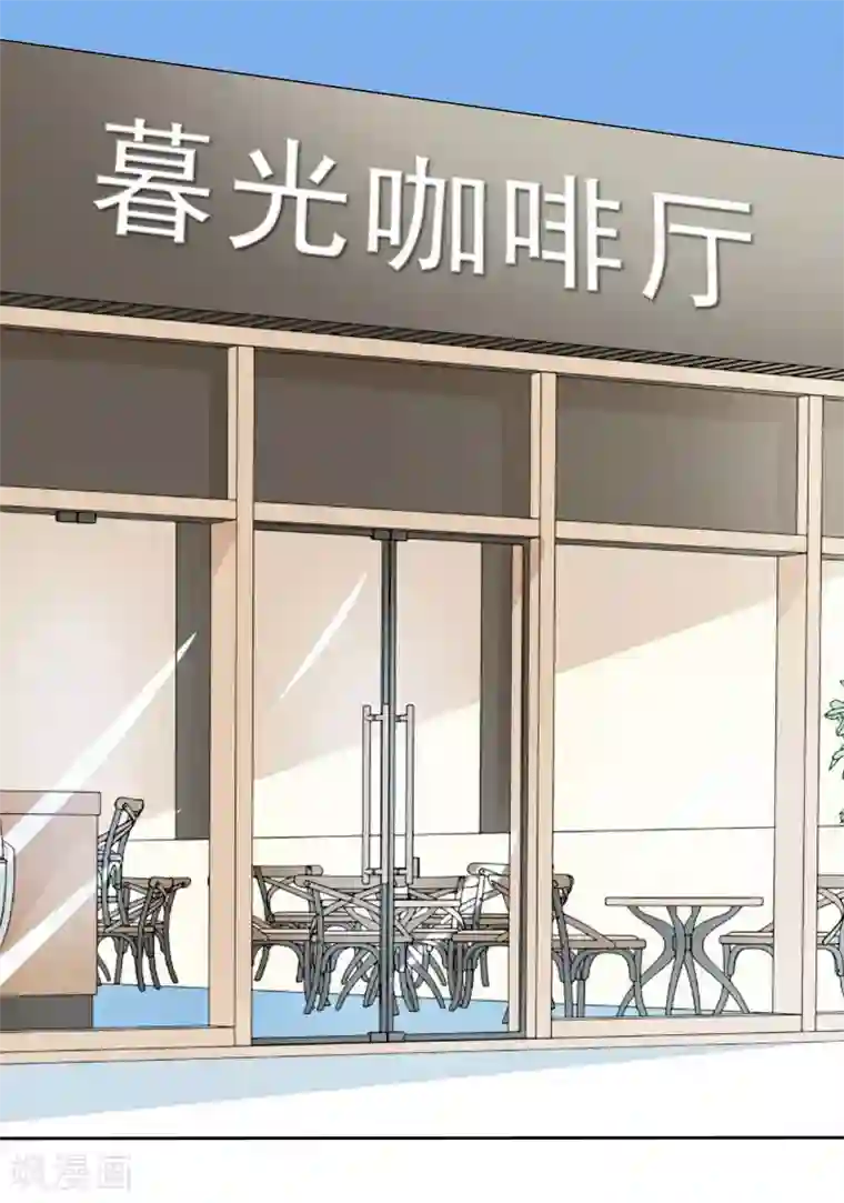 翻墙逃妻第29话 被迫合作