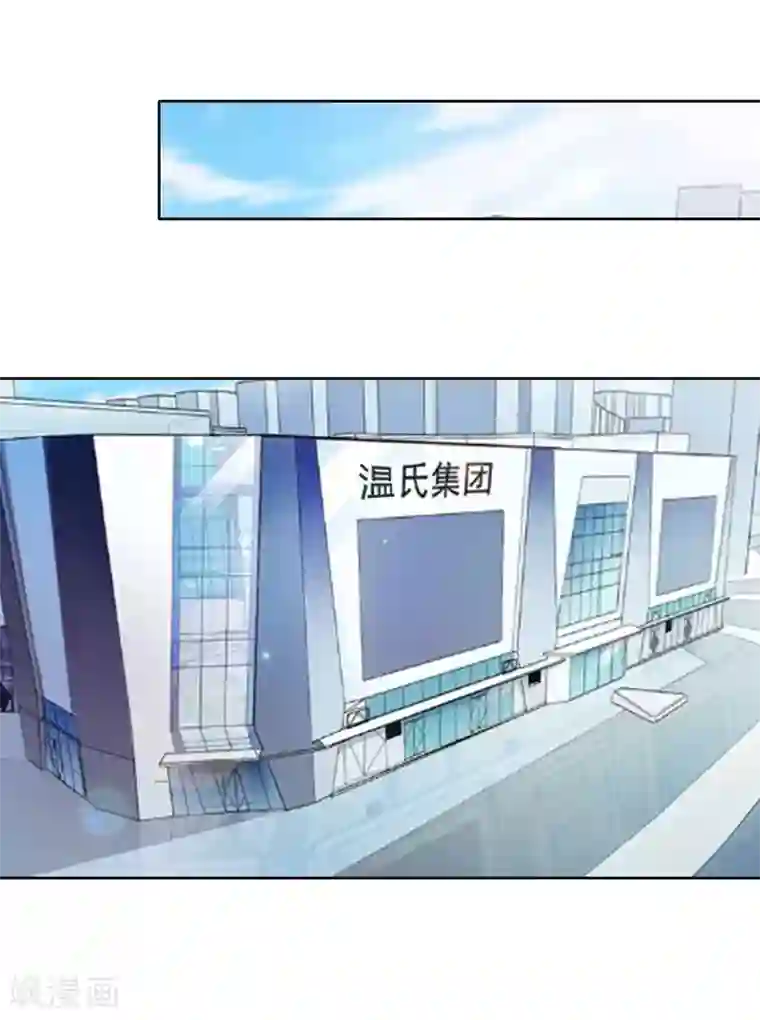 免费同性男污视频网站第30话 引他上钩