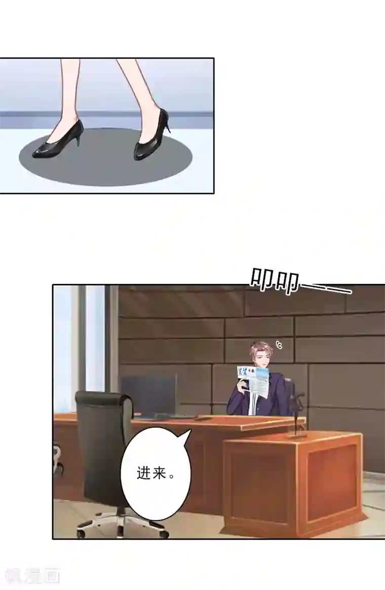 免费同性男污视频网站第30话 引他上钩