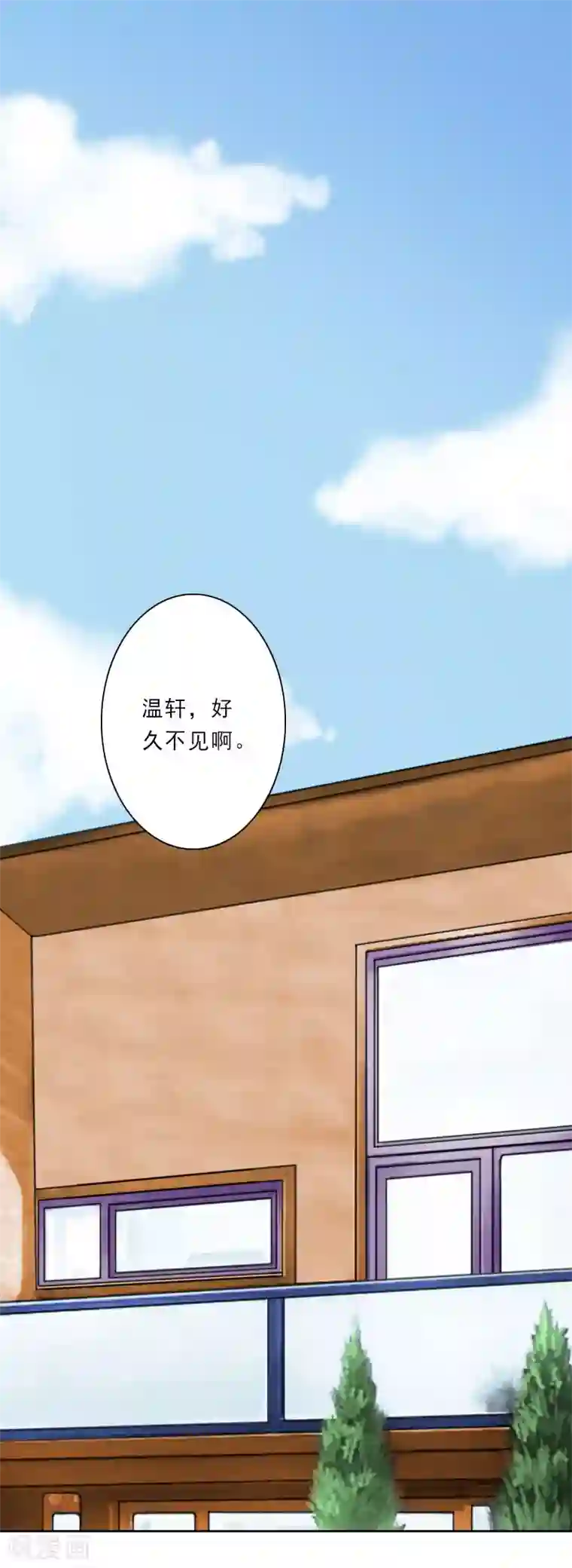 动漫美女被虐的喷出尿液视频第32话 在我面前，你什么都不是！