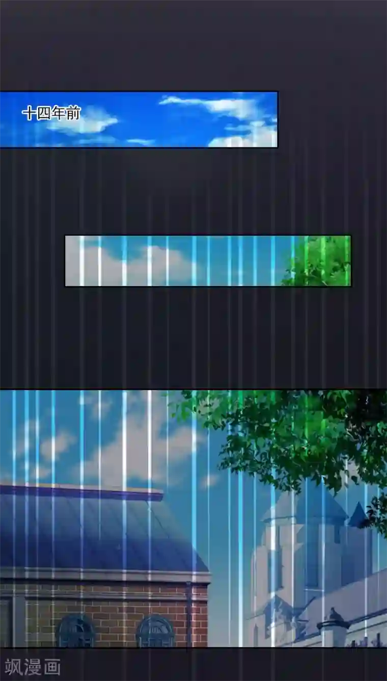 翻墙逃妻第34话 我不欠你们！