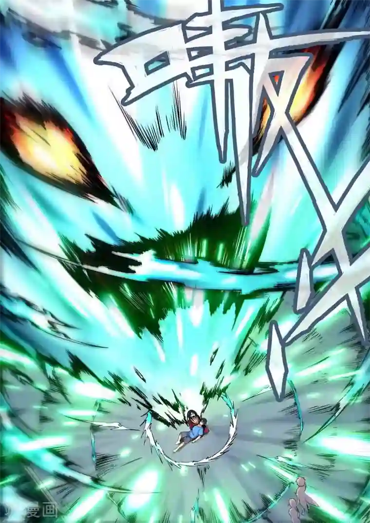 王牌神棍第8话 坠楼而死的飞天鬼