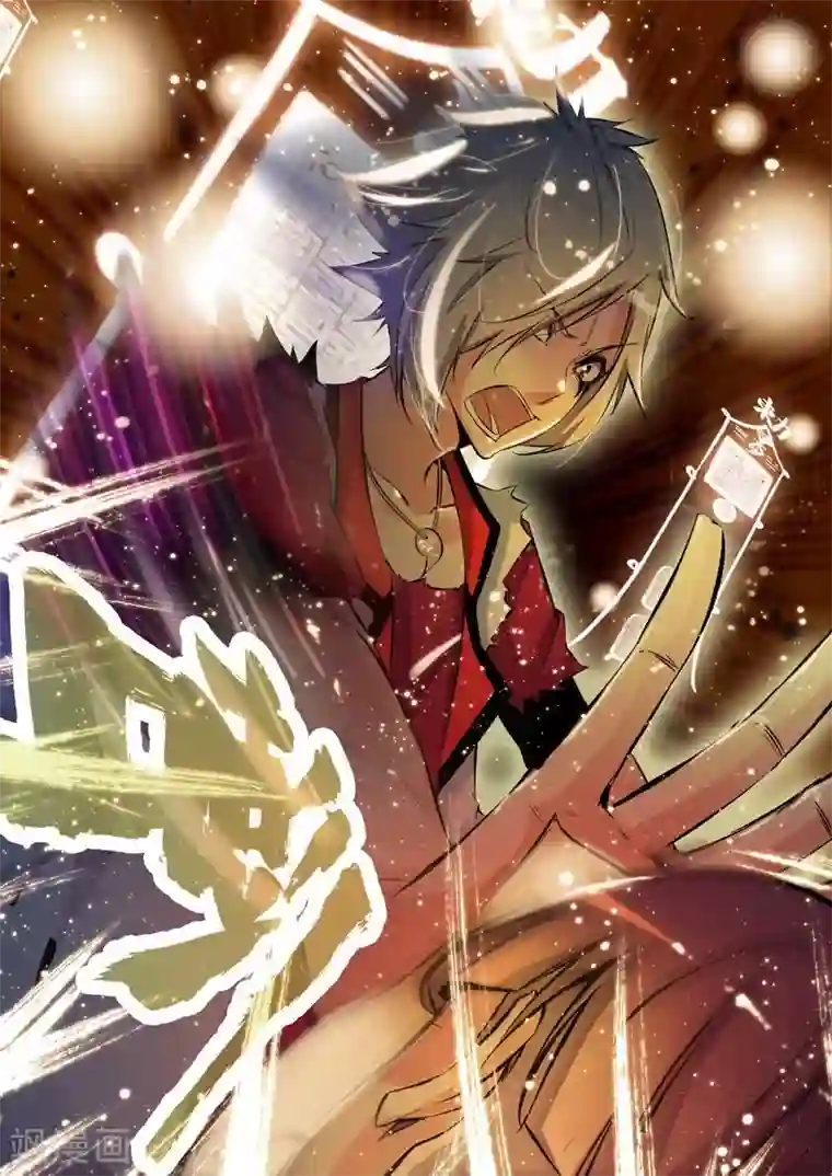 王牌神棍第18话 正统的茅山道士