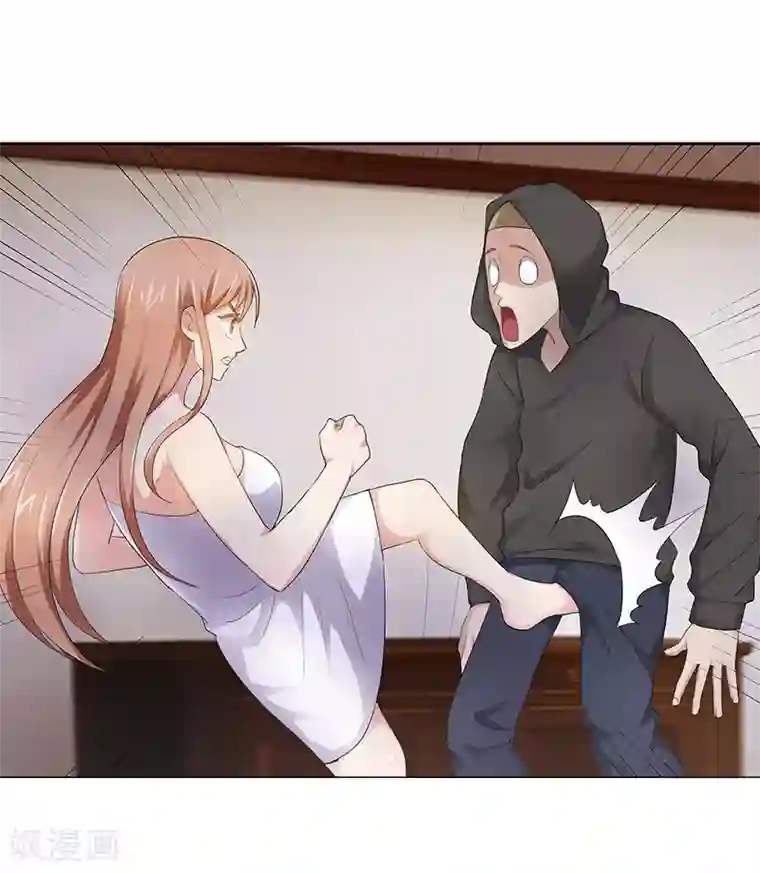 八目山下第10话