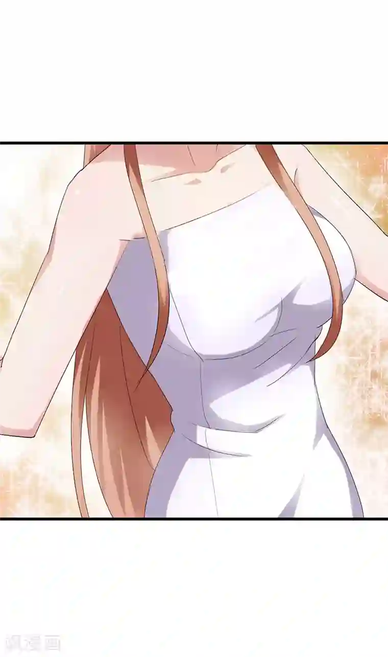 八目山下第11话