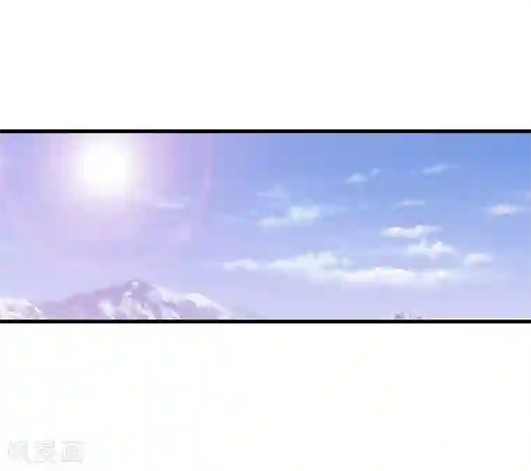 八目山下第12话