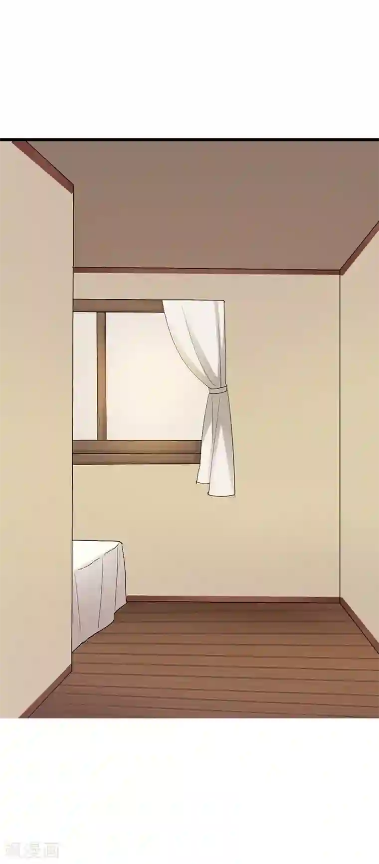 八目山下第13话