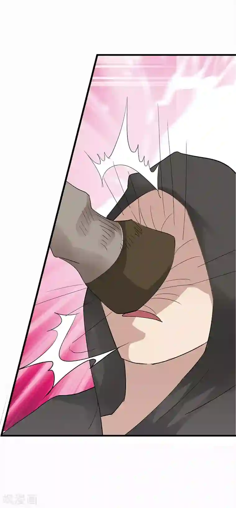 八目山下第15话