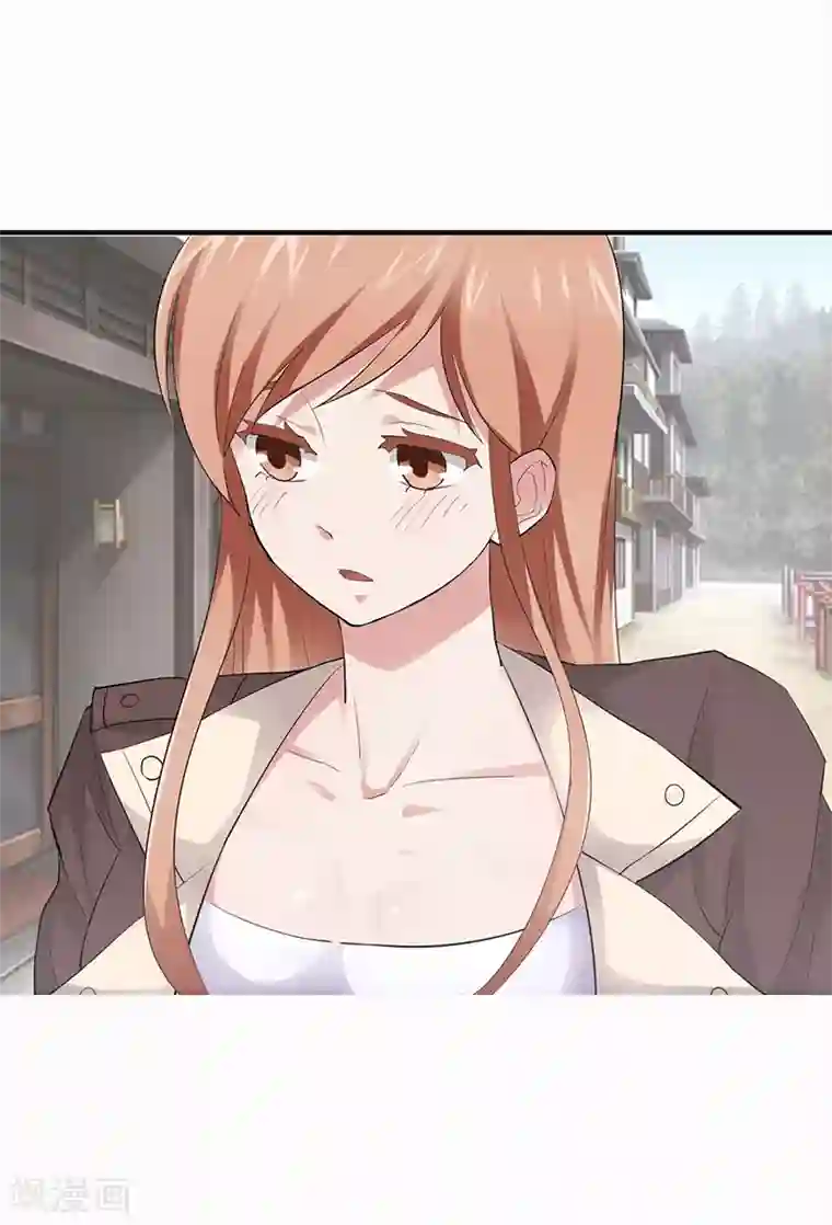 八目山下第20话