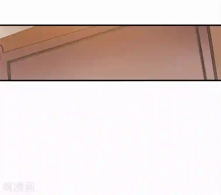 八目山下第21话