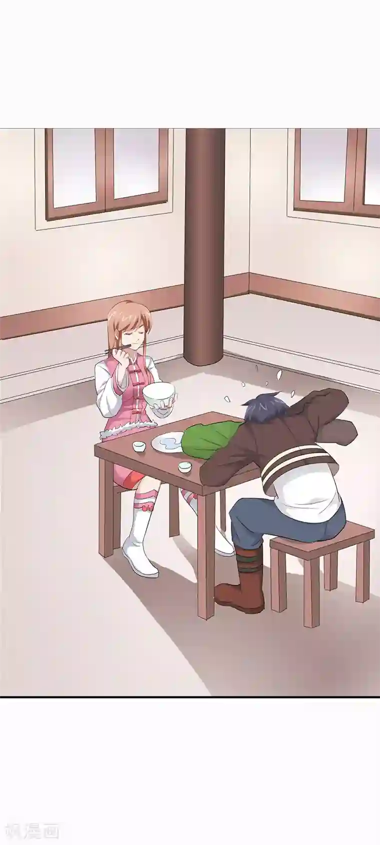 八目山下第21话