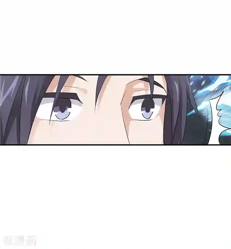 八目山下第24话