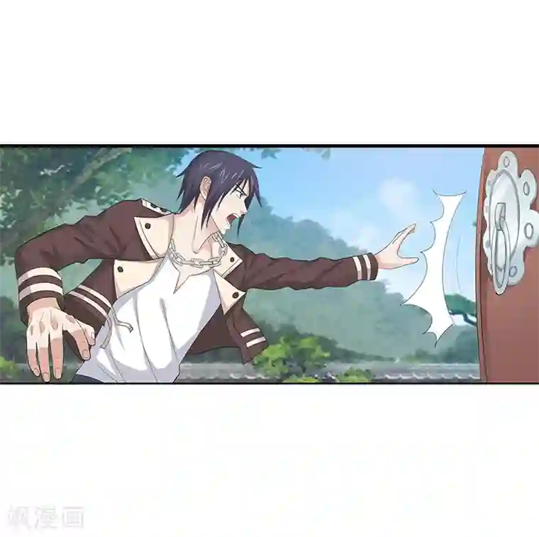 八目山下第28话