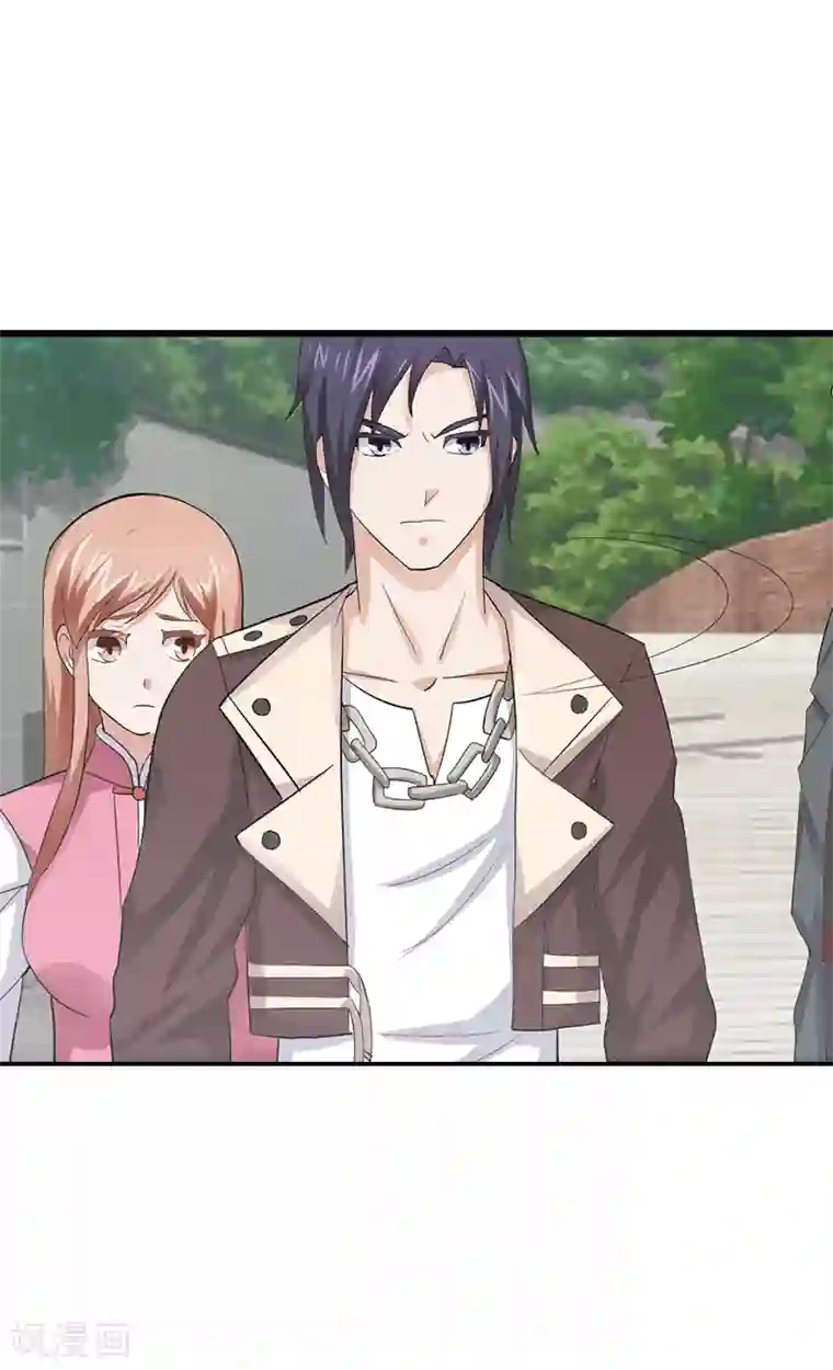 八目山下第30话