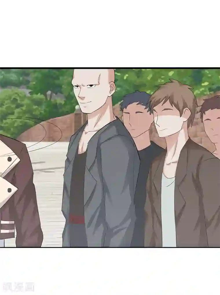 八目山下第30话