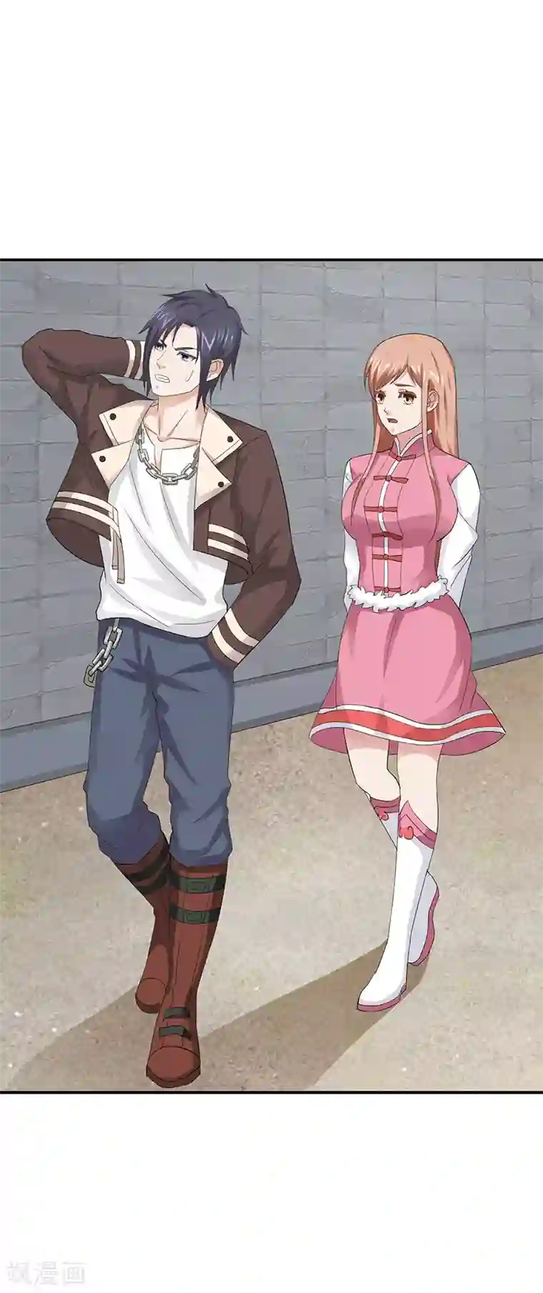 八目山下第30话