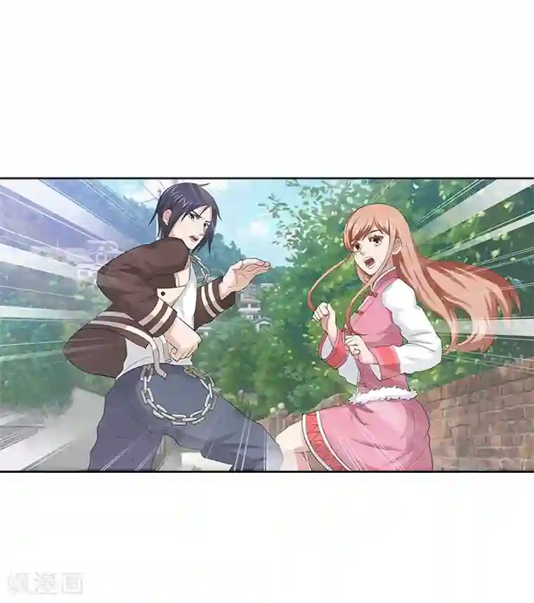 八目山下第31话