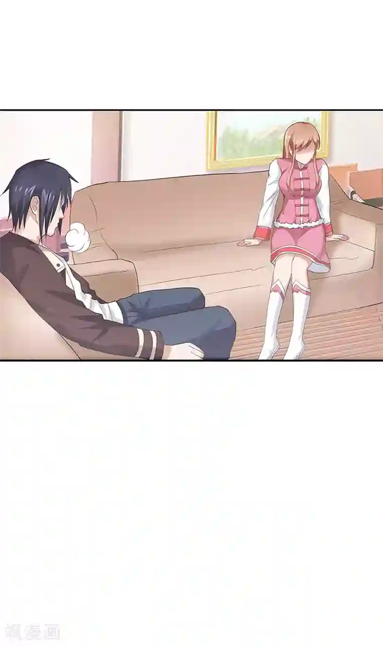 八目山下第31话