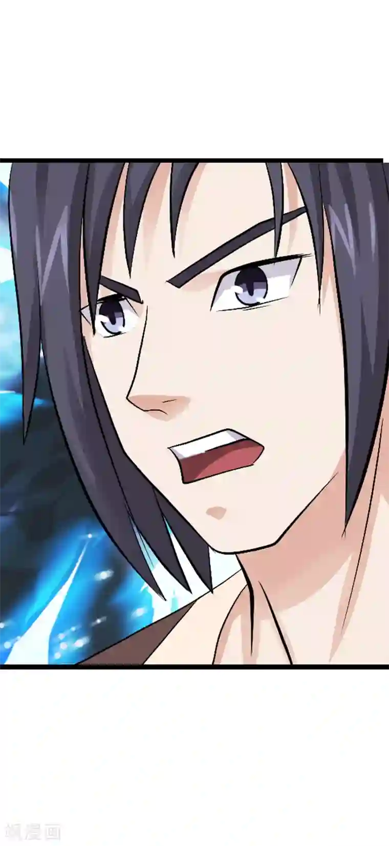 八目山下第33话