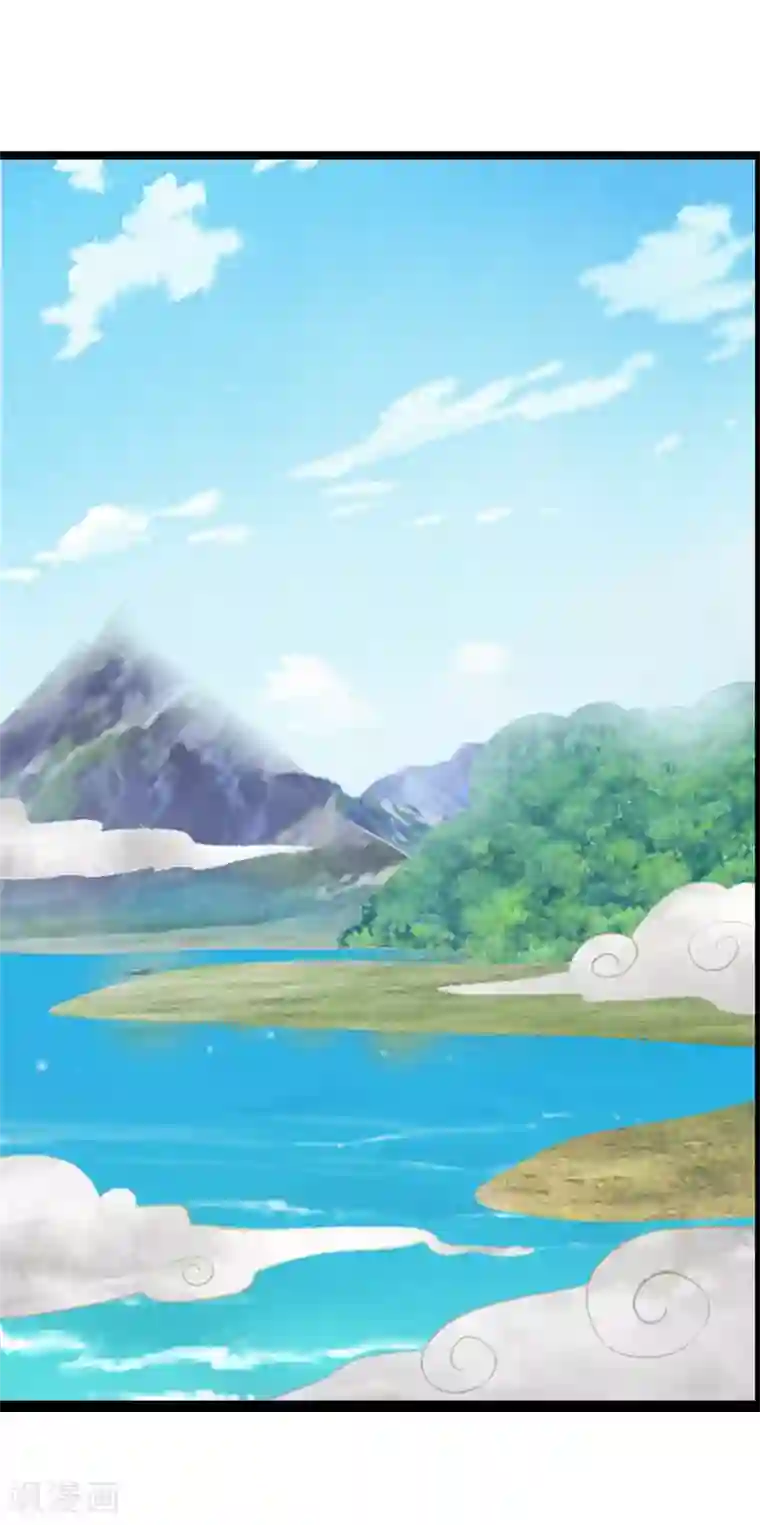 八目山下第34话