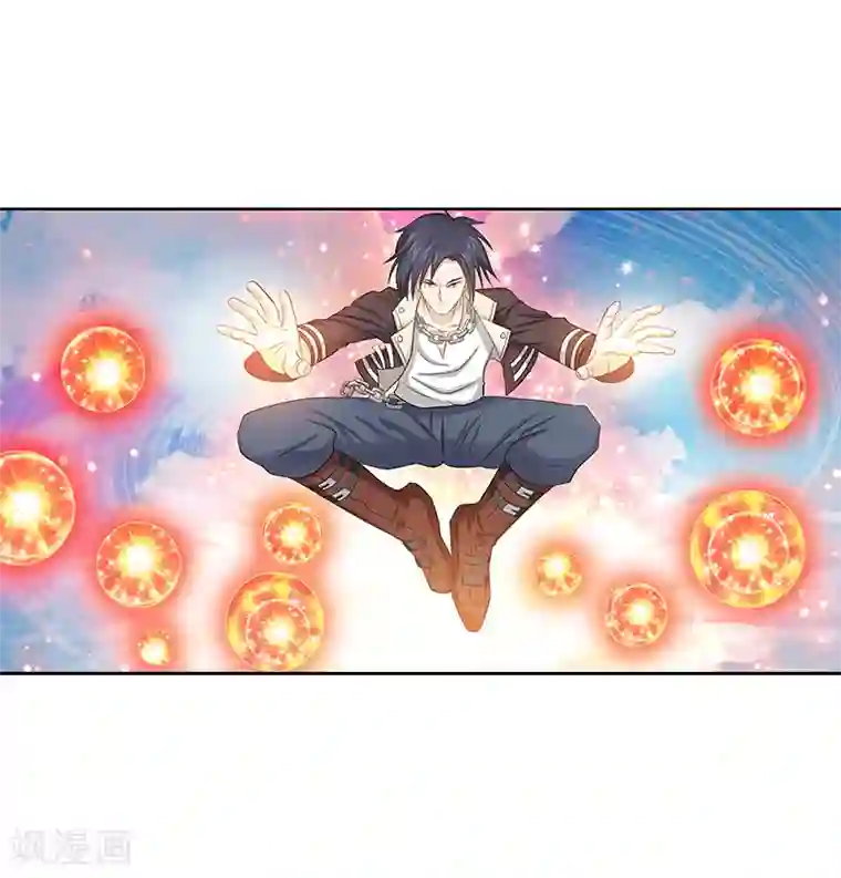 八目山下第35话