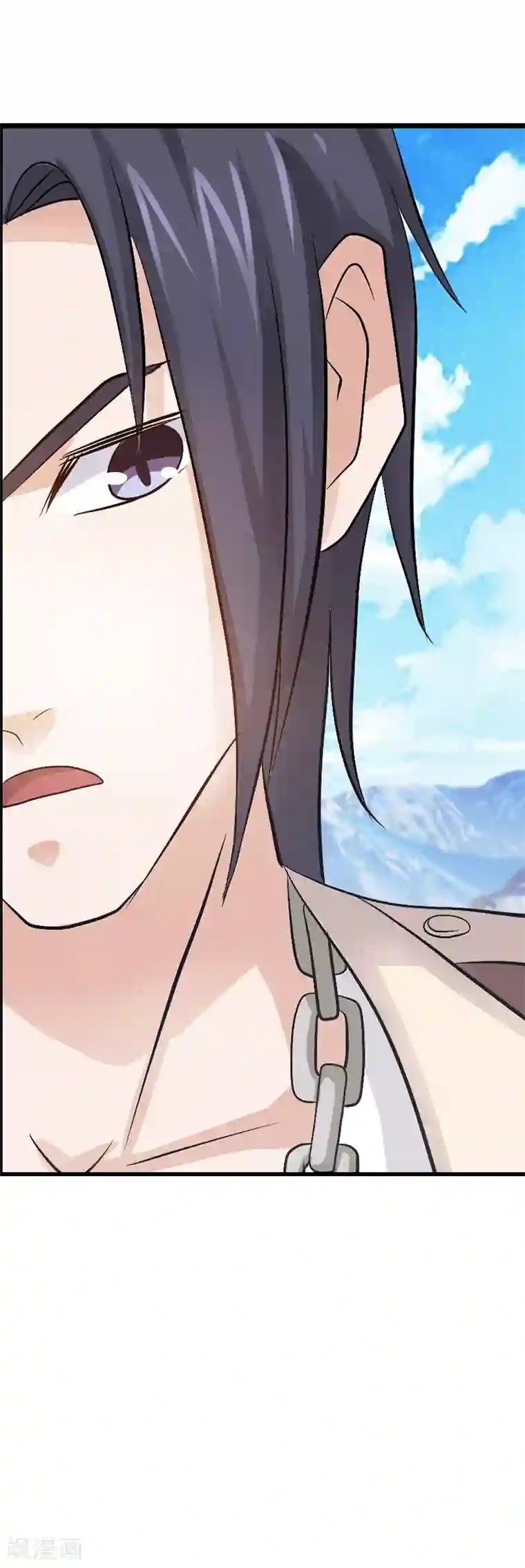 八目山下第37话