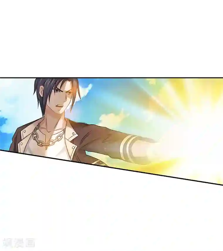 八目山下第39话