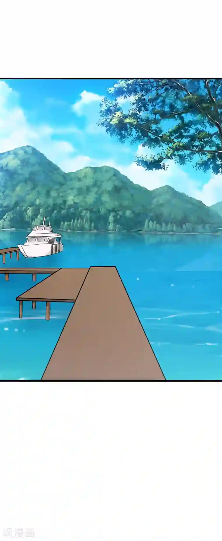 八目山下第41话