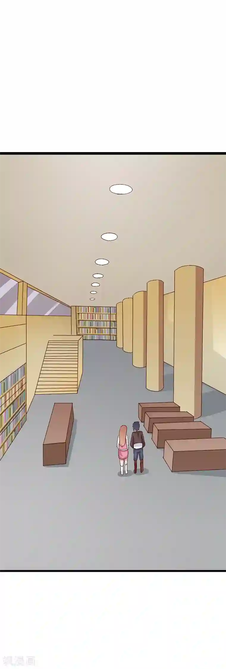 八目山下第44话