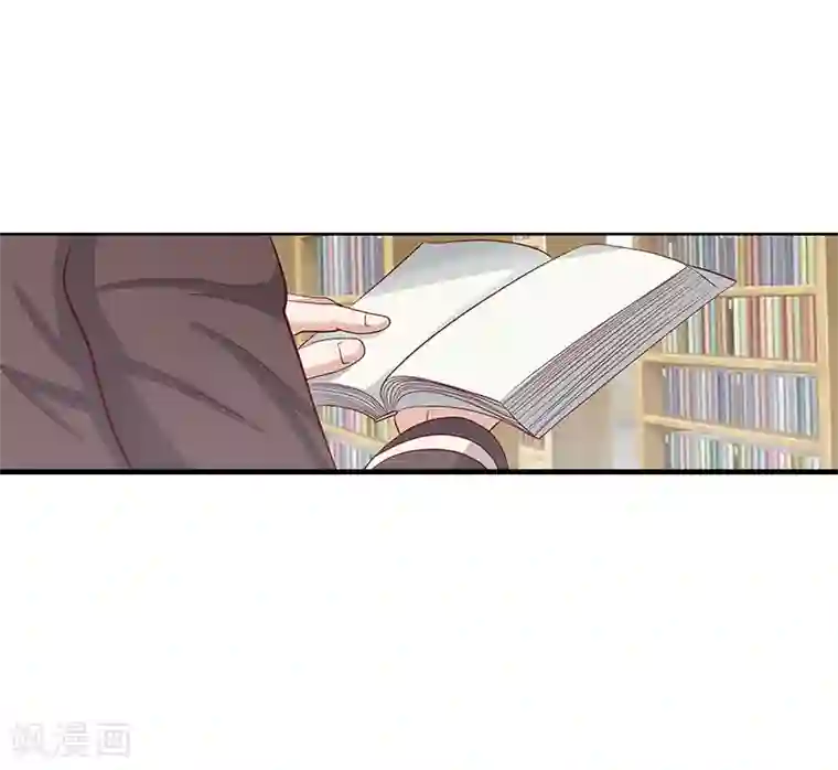 八目山下第46话