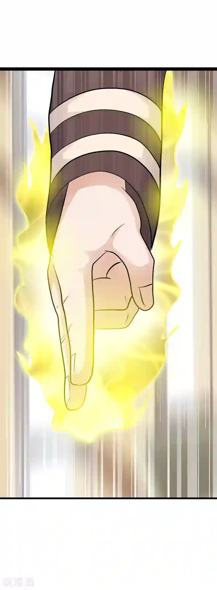 八目山下第47话