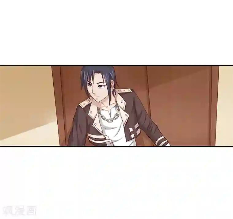 八目山下第49话