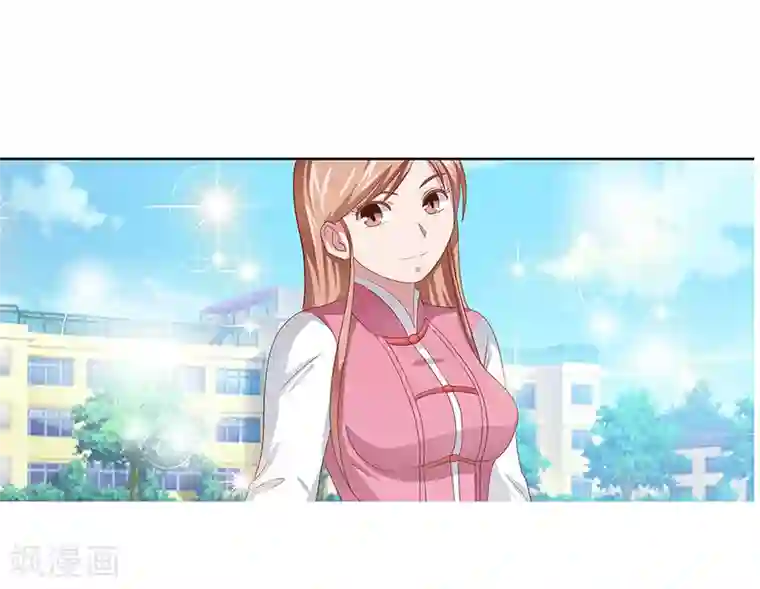 八目山下第51话