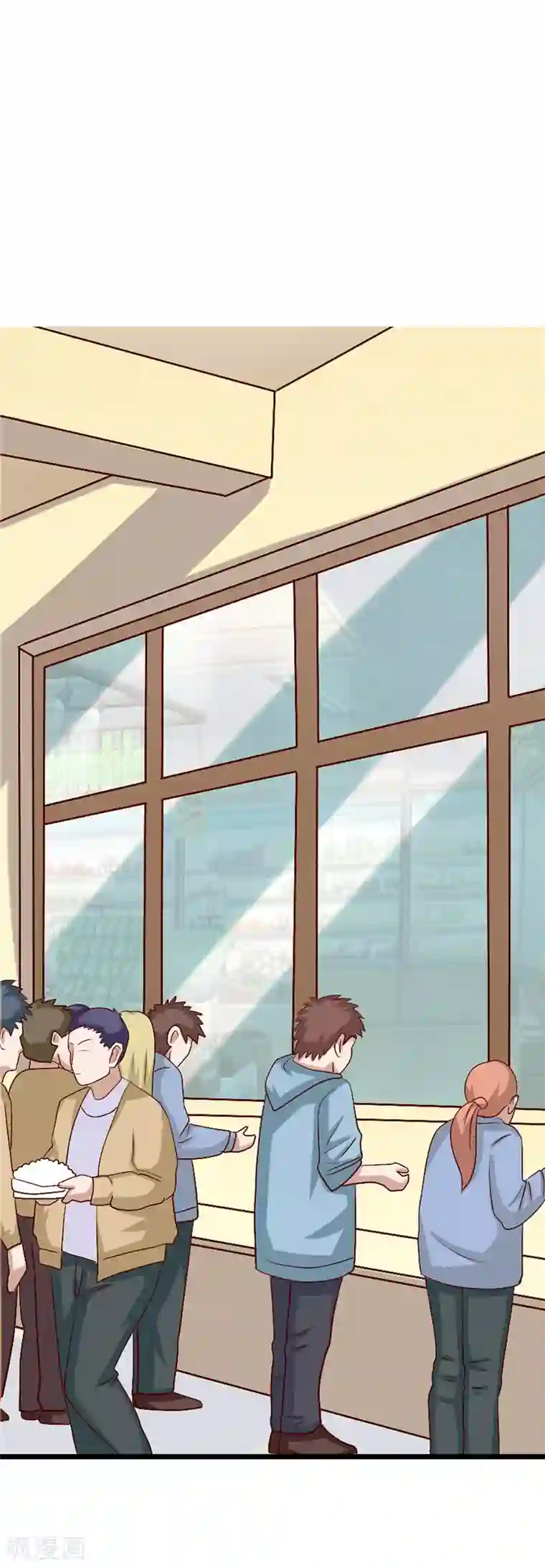 八目山下第53话