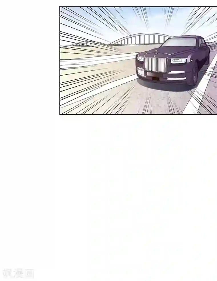 纯情帝少第3话 他会放过我吗？