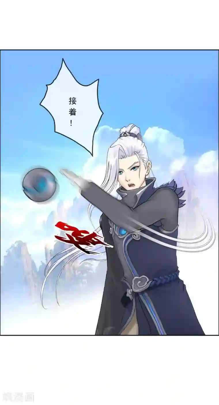 漫画大赏排行榜第1话 极道榜武器篇1