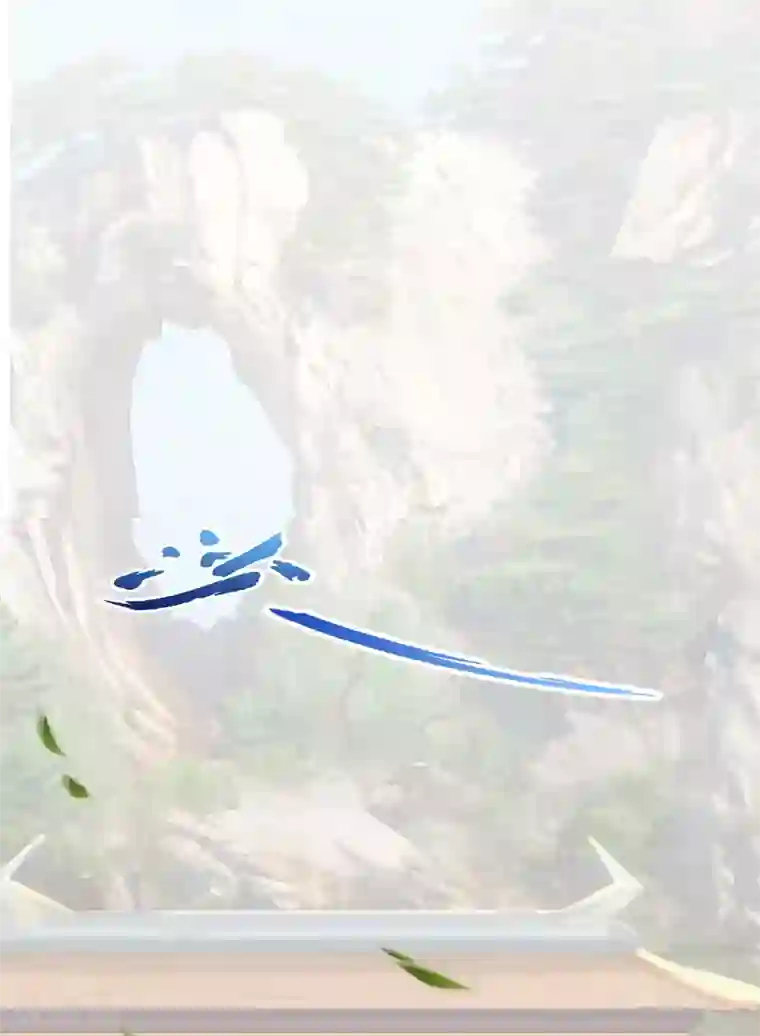 漫画大赏排行榜第1话 极道榜武器篇1