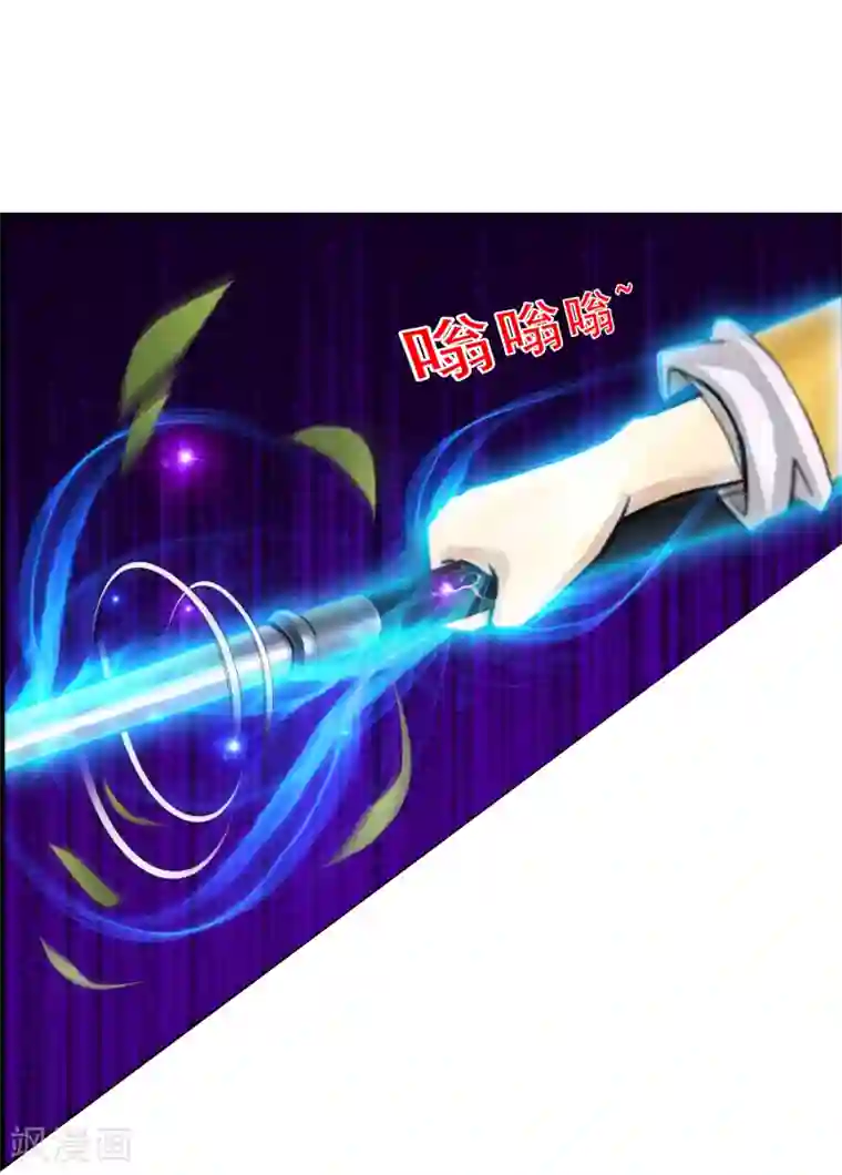 漫画大赏排行榜第1话 极道榜武器篇1