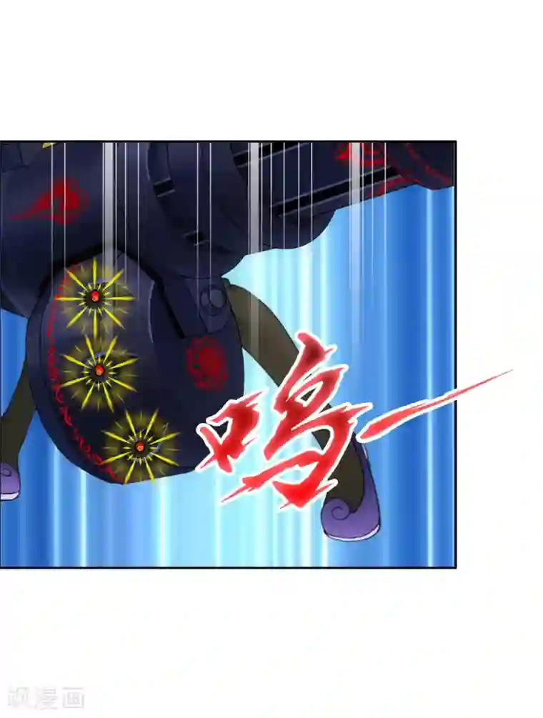 漫画大赏排行榜第2话 极道榜武器篇2