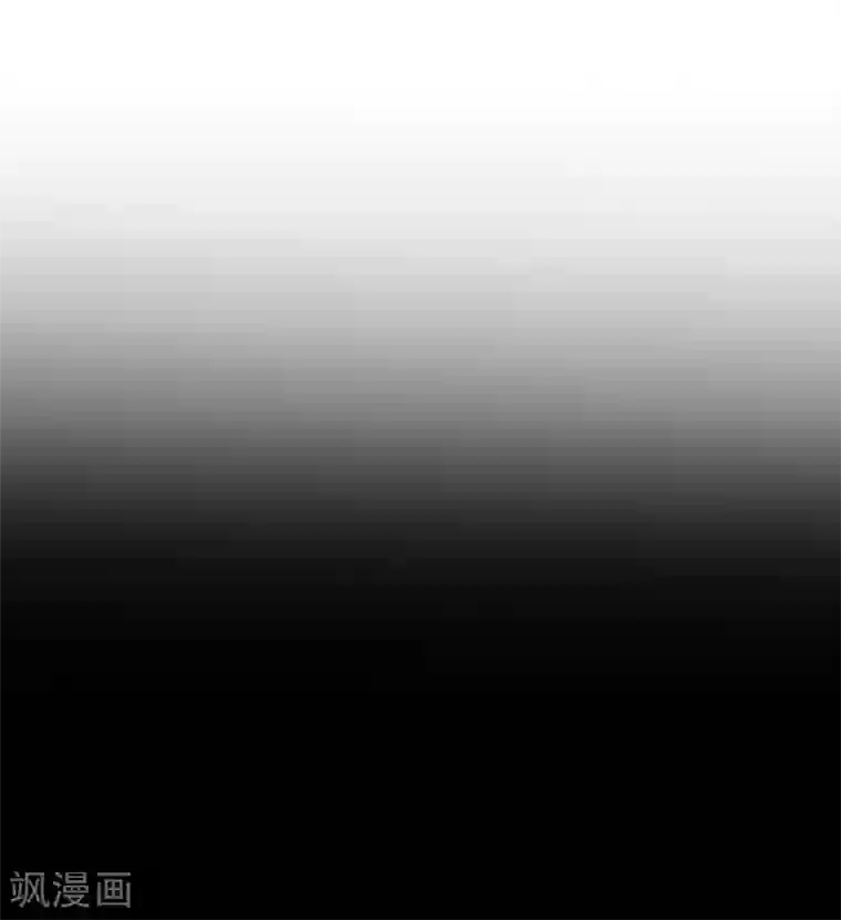 漫画大赏排行榜第2话 极道榜武器篇2