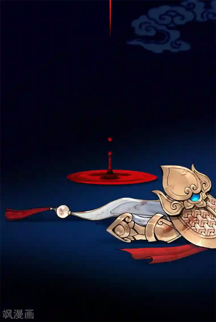 漫画大赏排行榜第3话 极道榜武器篇3