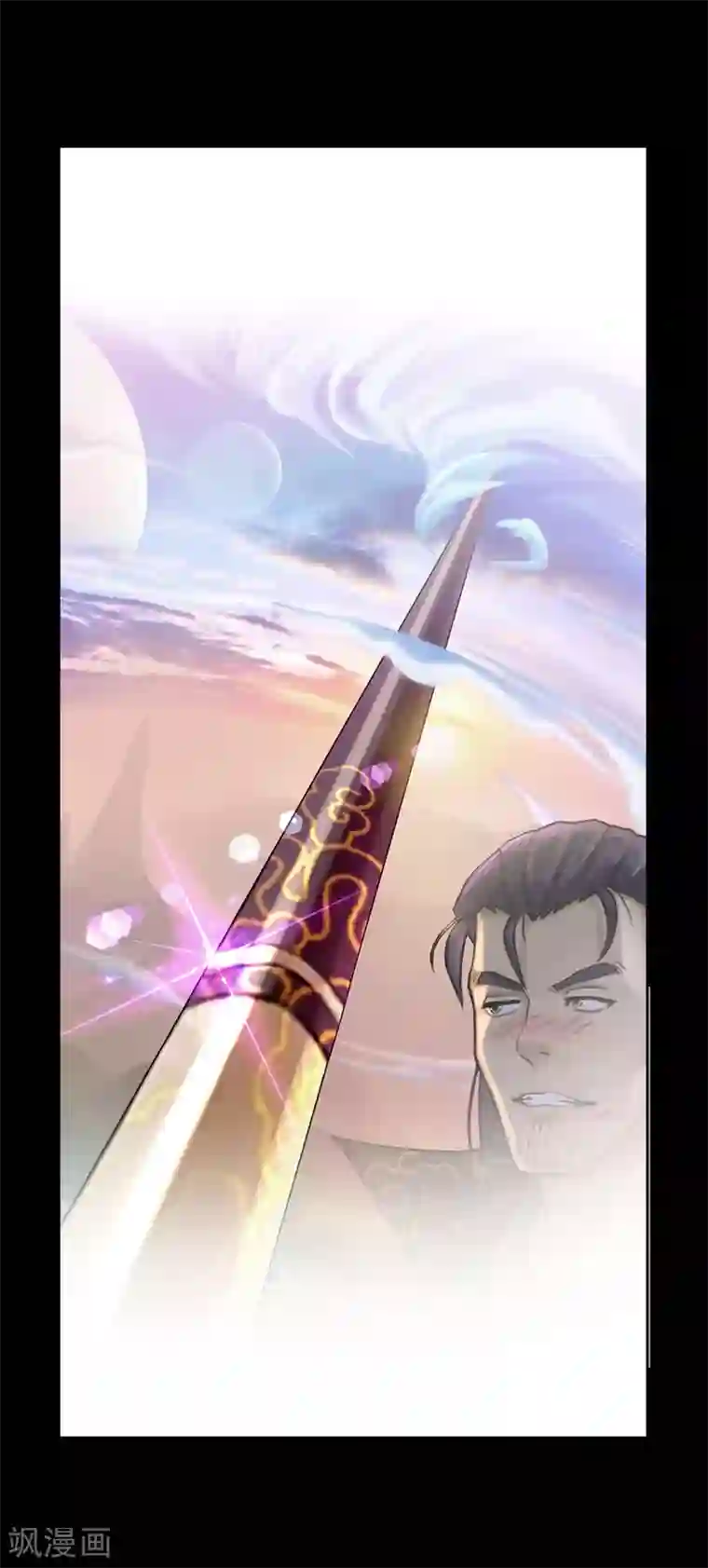 漫画大赏排行榜第3话 极道榜武器篇3