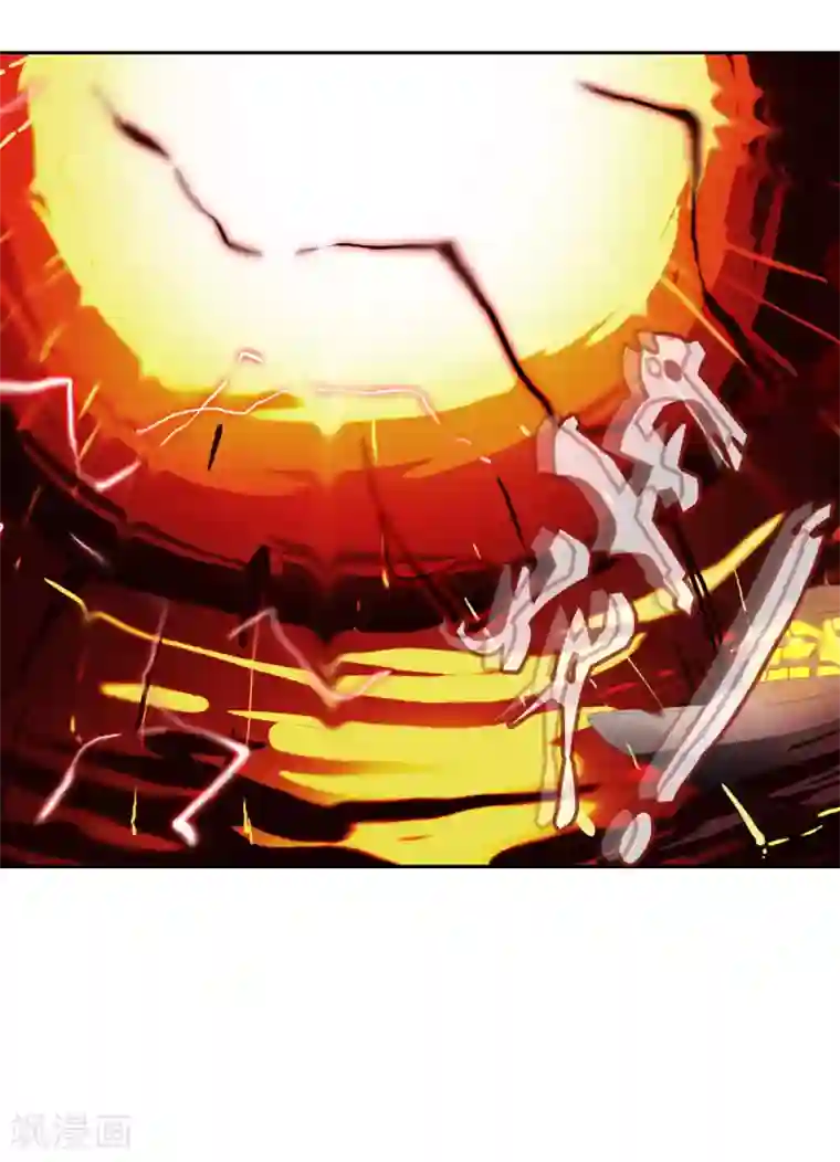 漫画大赏排行榜第4话 燃爆全场战斗1