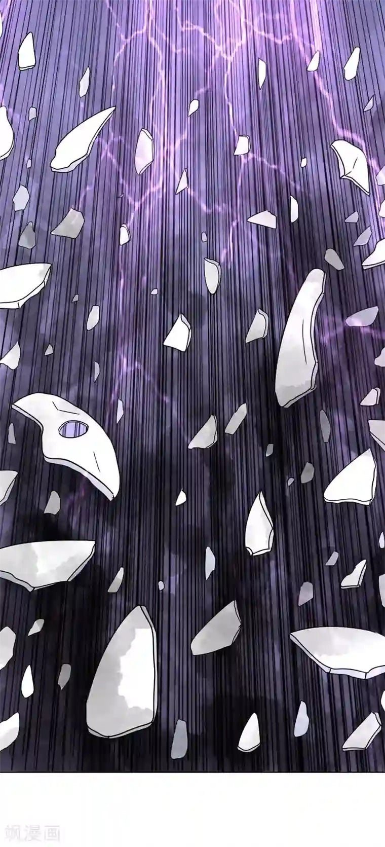 漫画大赏排行榜第4话 燃爆全场战斗1