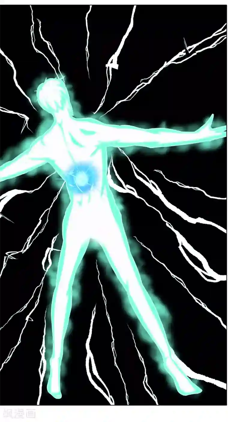 漫画大赏排行榜第5话 燃爆全场战斗2